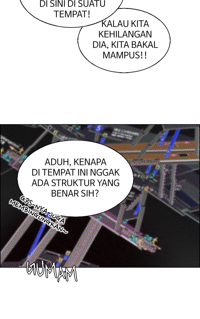 dice - Chapter: 238