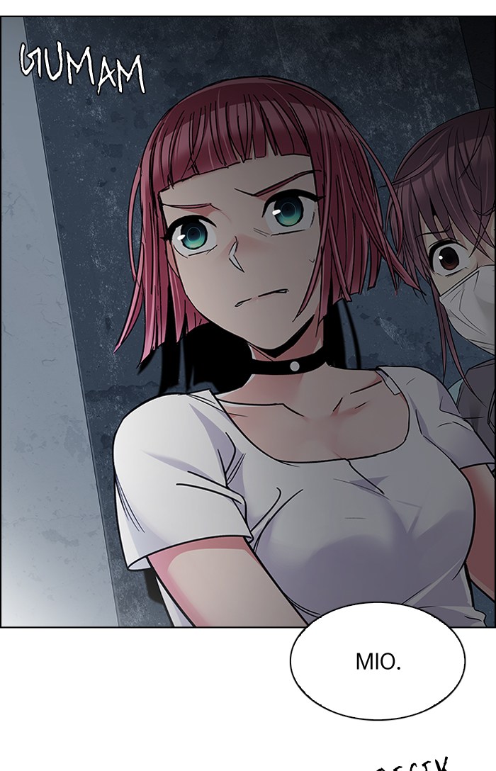 dice - Chapter: 238