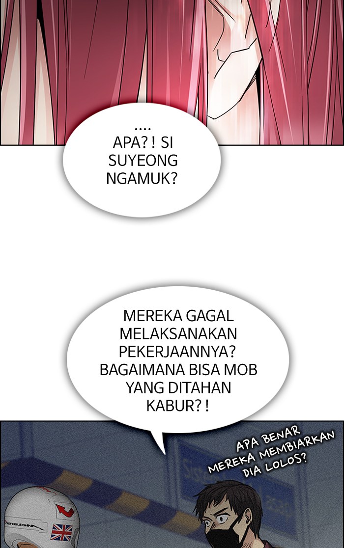 dice - Chapter: 238