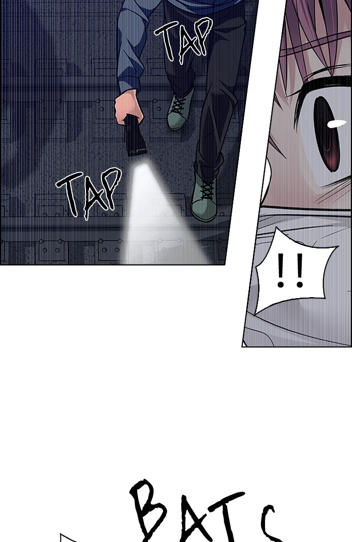 dice - Chapter: 238