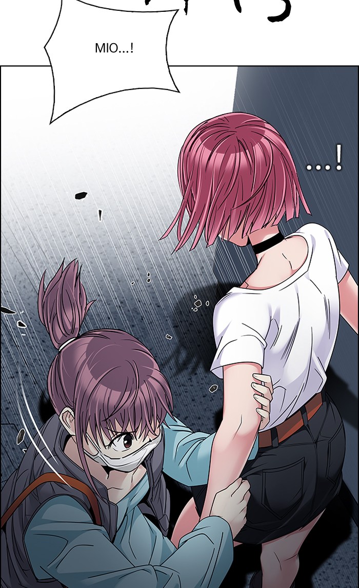 dice - Chapter: 238