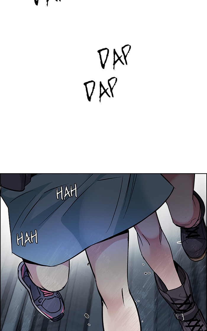 dice - Chapter: 238