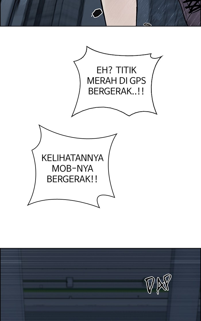 dice - Chapter: 238