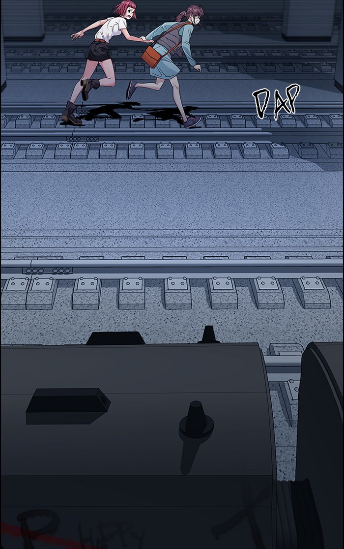 dice - Chapter: 238
