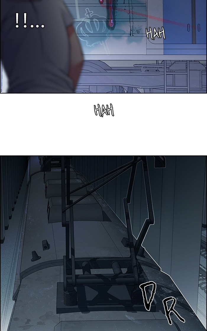 dice - Chapter: 238