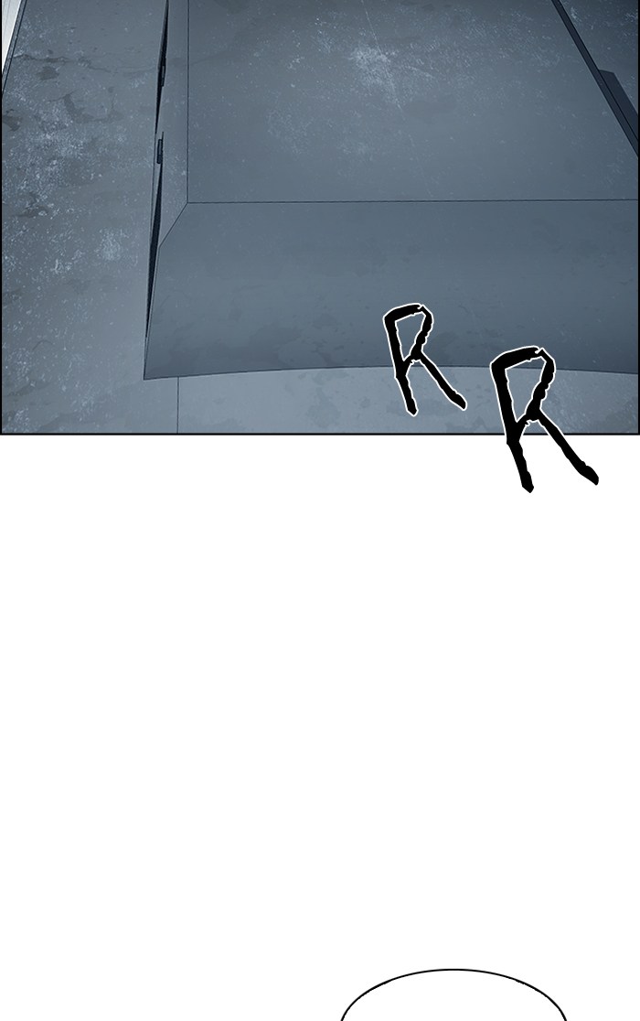dice - Chapter: 238