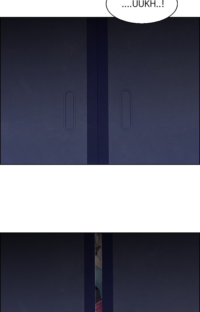 dice - Chapter: 238