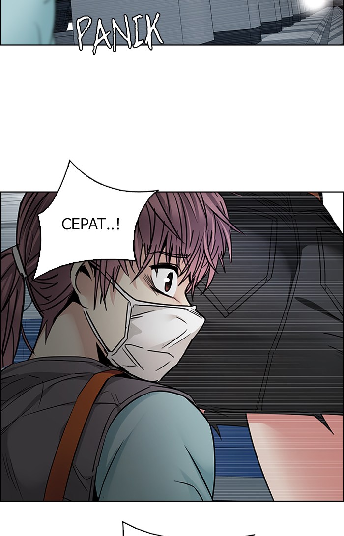 dice - Chapter: 238