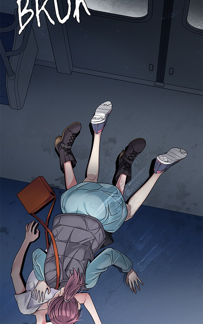 dice - Chapter: 238