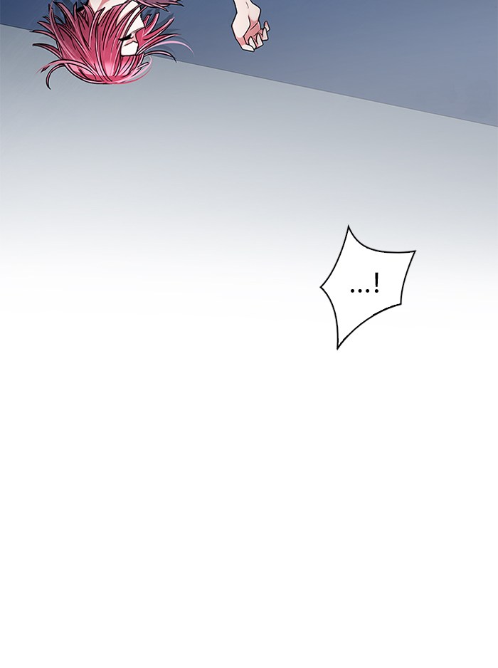 dice - Chapter: 238