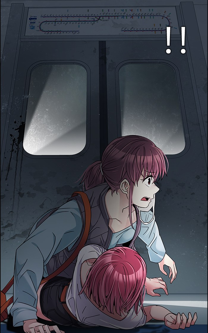 dice - Chapter: 238