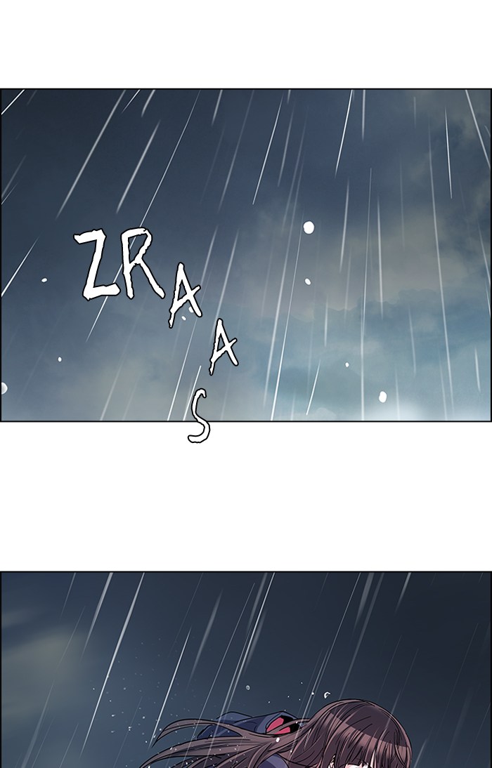 dice - Chapter: 238