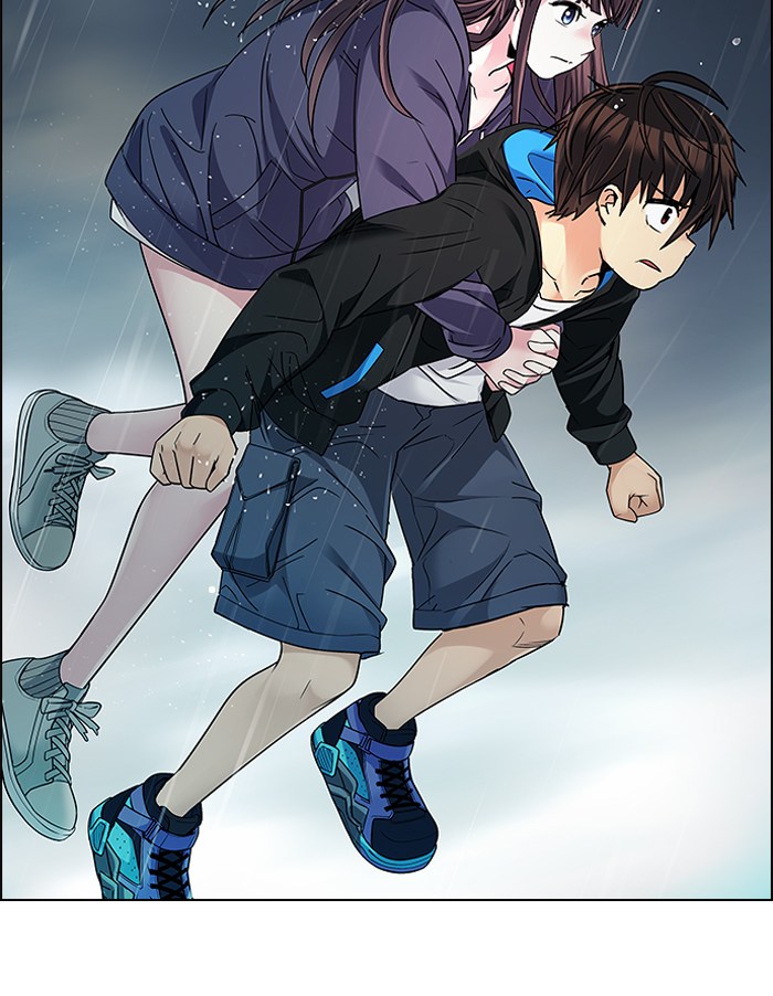 dice - Chapter: 238