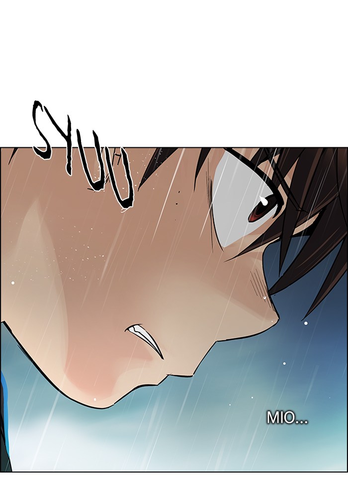 dice - Chapter: 238
