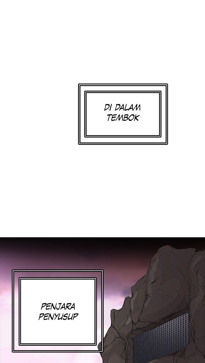 tower-of-god - Chapter: 455