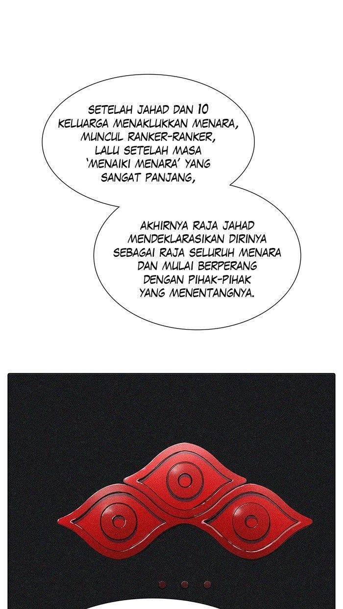 tower-of-god - Chapter: 455