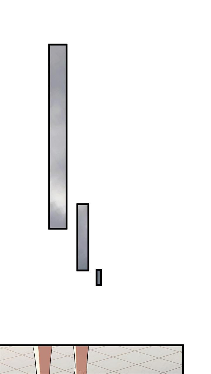 artificial-temperature-36-7c - Chapter: 1