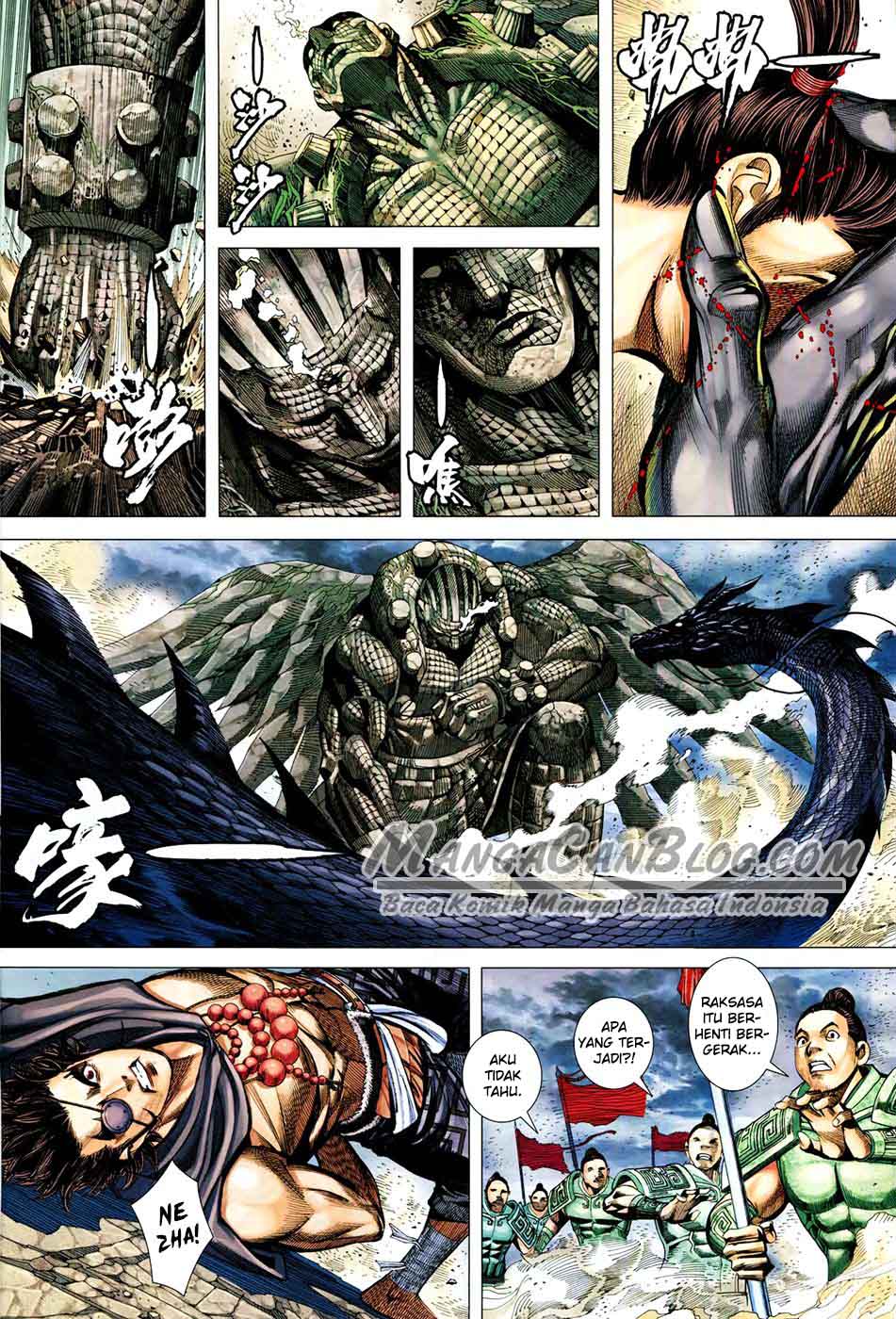 feng-shen-ji-ii - Chapter: 124