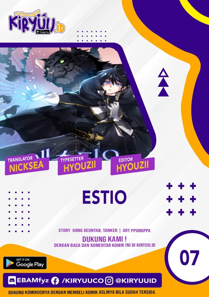 estio - Chapter: 7