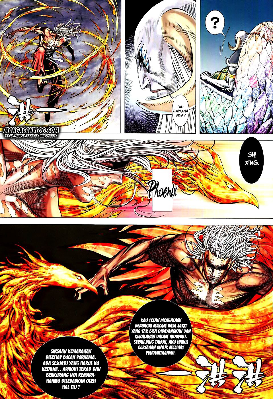 feng-shen-ji-ii - Chapter: 125