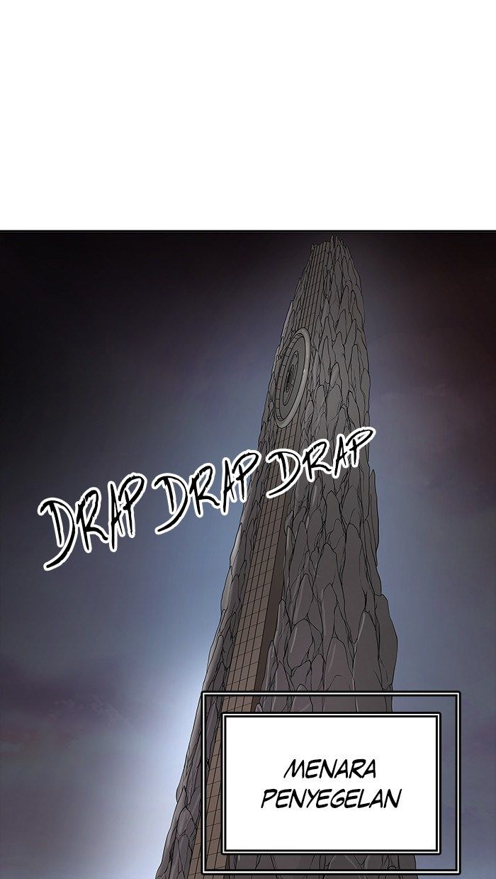 tower-of-god - Chapter: 457