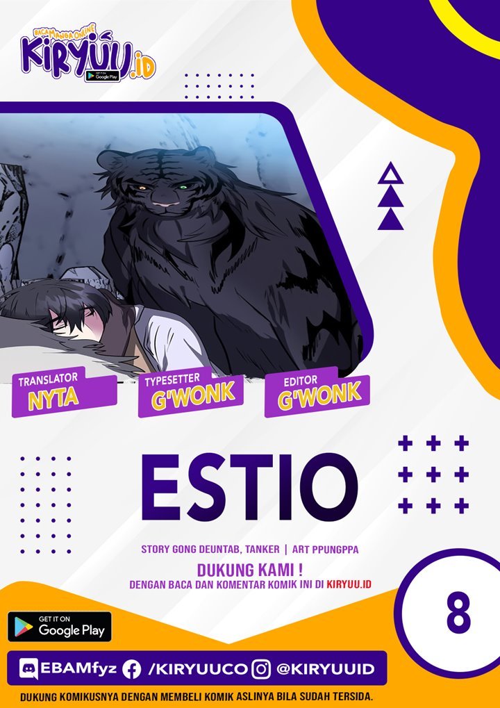 estio - Chapter: 8