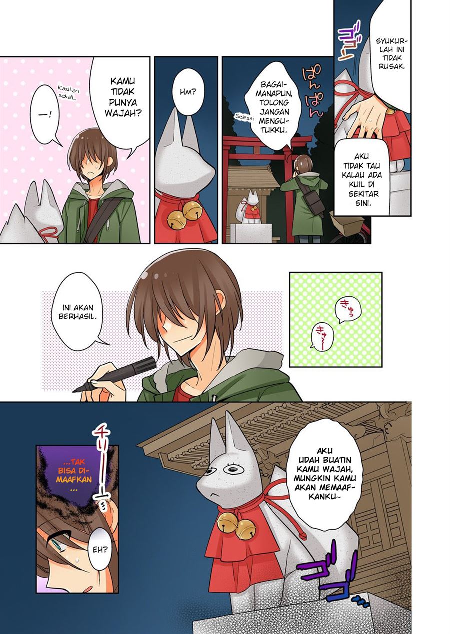 ore-ga-yuri - Chapter: 1