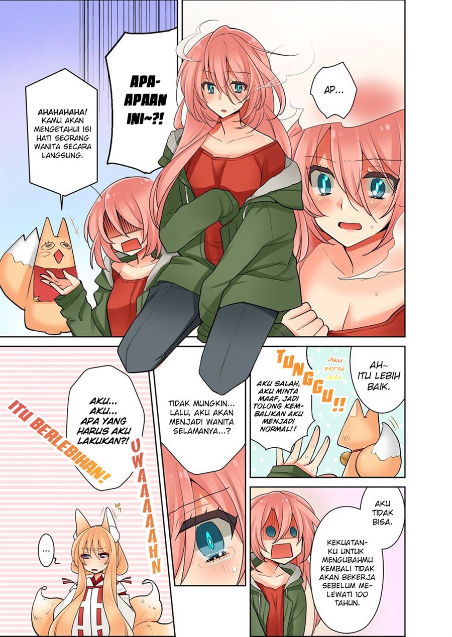ore-ga-yuri - Chapter: 1