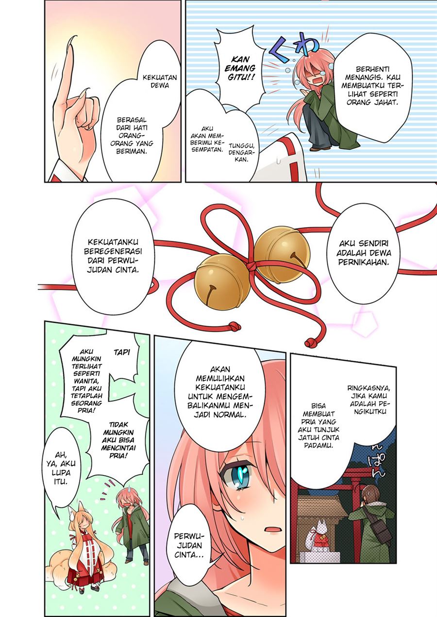 ore-ga-yuri - Chapter: 1