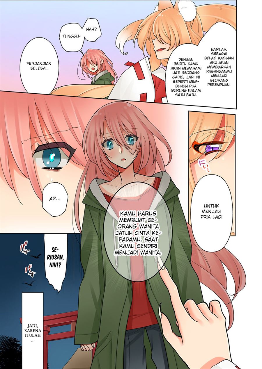 ore-ga-yuri - Chapter: 1