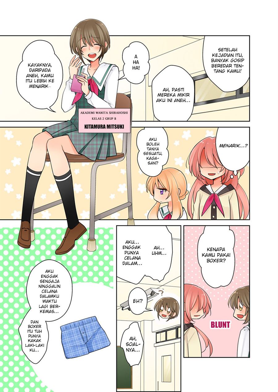 ore-ga-yuri - Chapter: 1