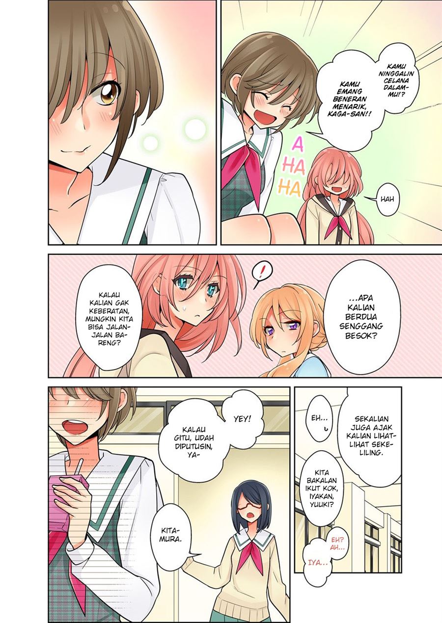 ore-ga-yuri - Chapter: 1