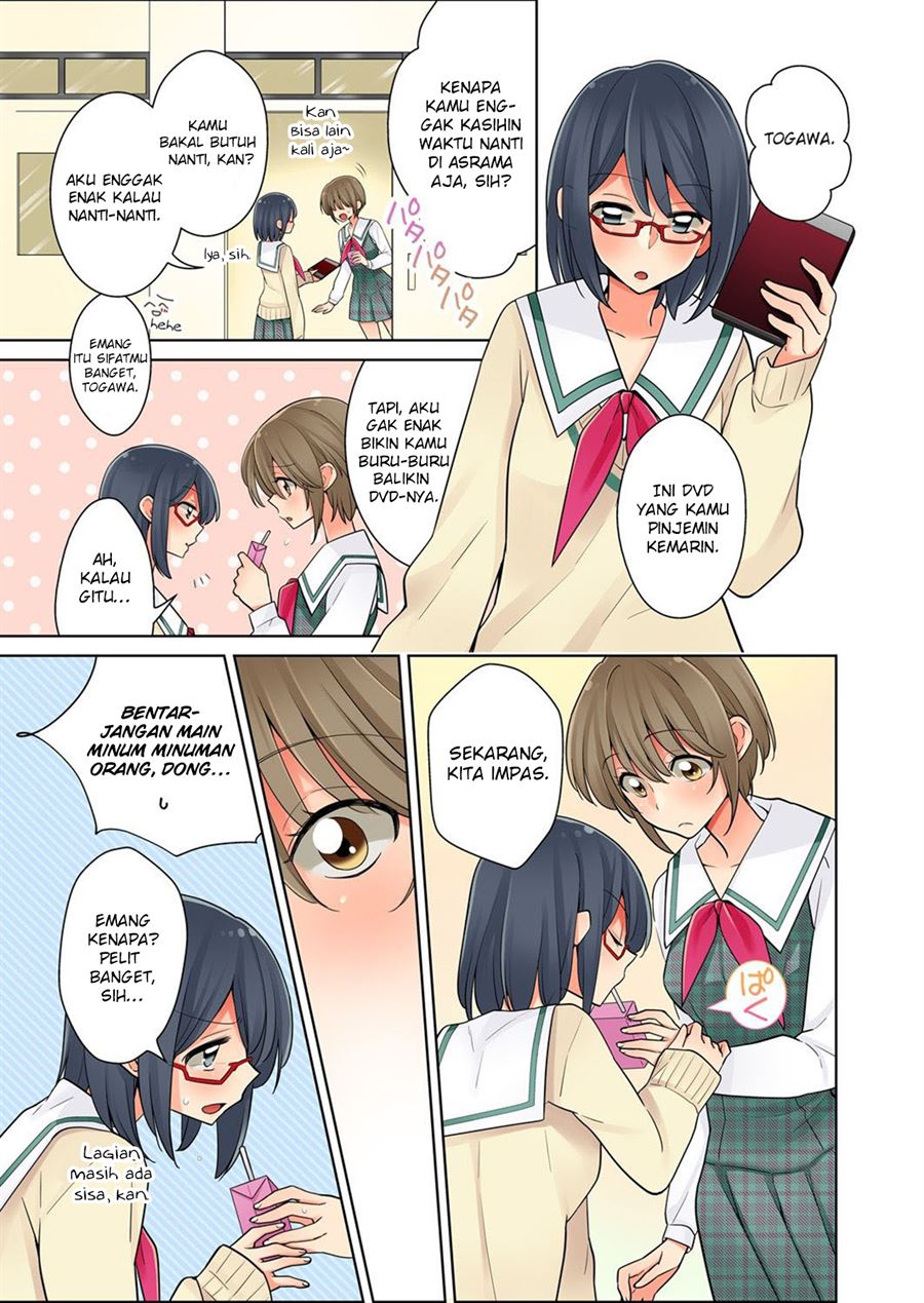 ore-ga-yuri - Chapter: 1