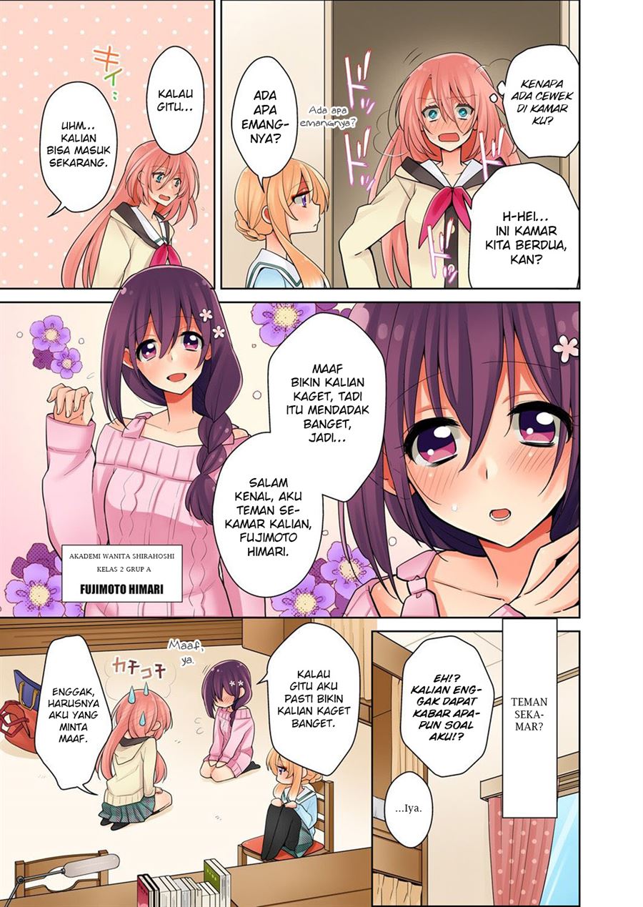 ore-ga-yuri - Chapter: 1