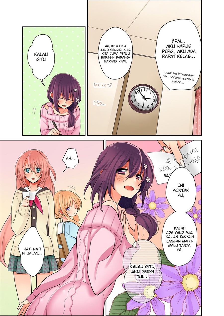 ore-ga-yuri - Chapter: 1