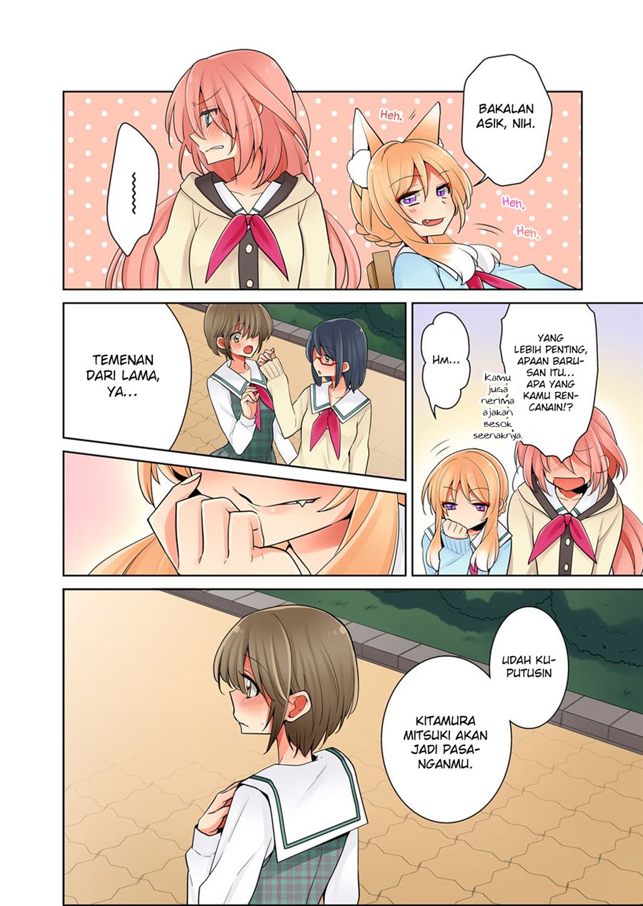 ore-ga-yuri - Chapter: 1