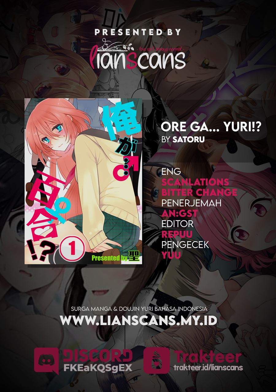 ore-ga-yuri - Chapter: 1