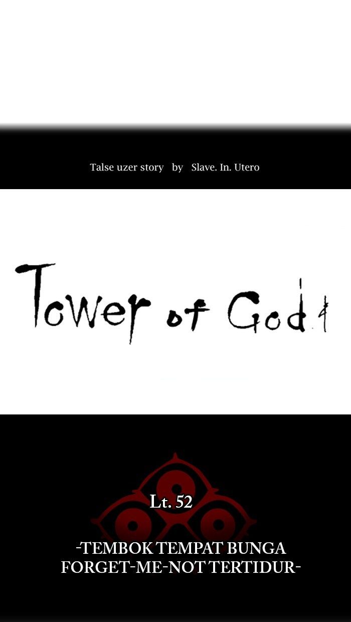 tower-of-god - Chapter: 458