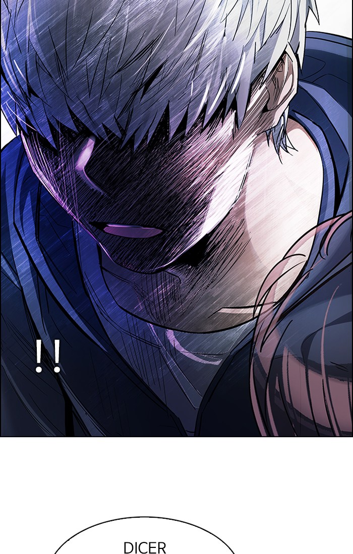 dice - Chapter: 242