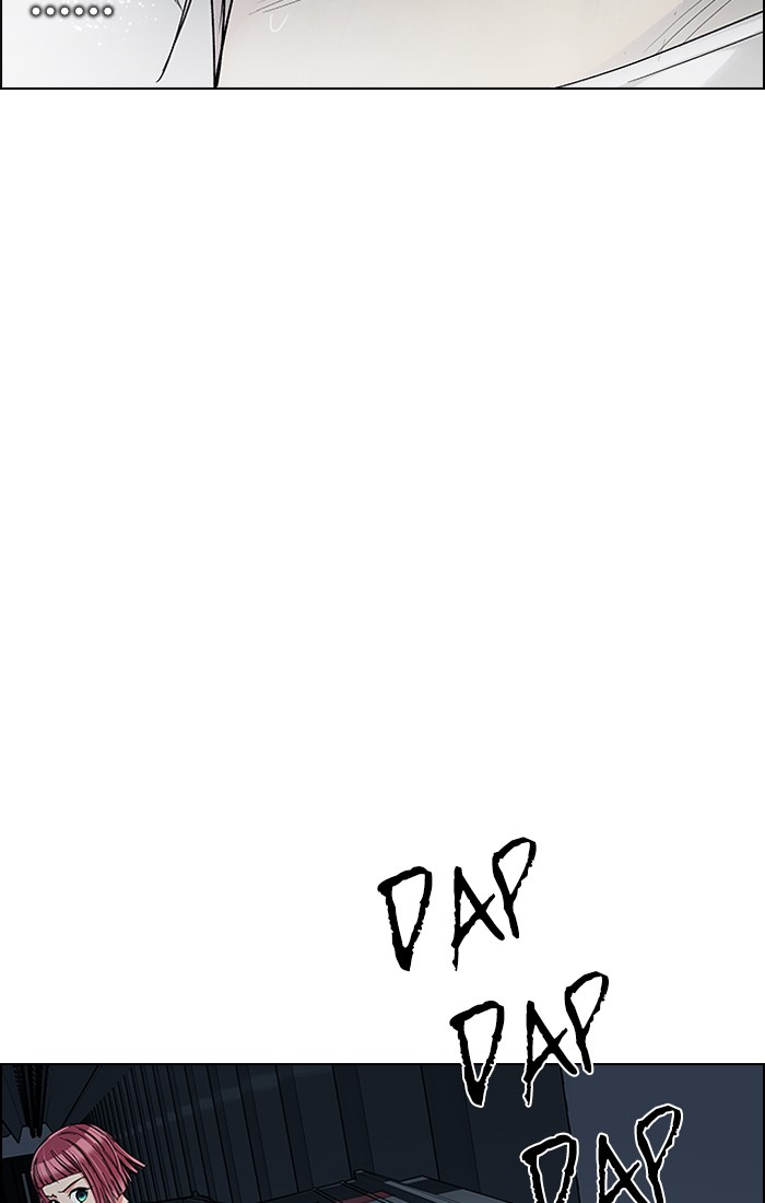 dice - Chapter: 242