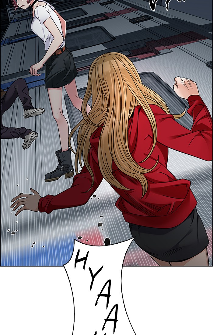 dice - Chapter: 242