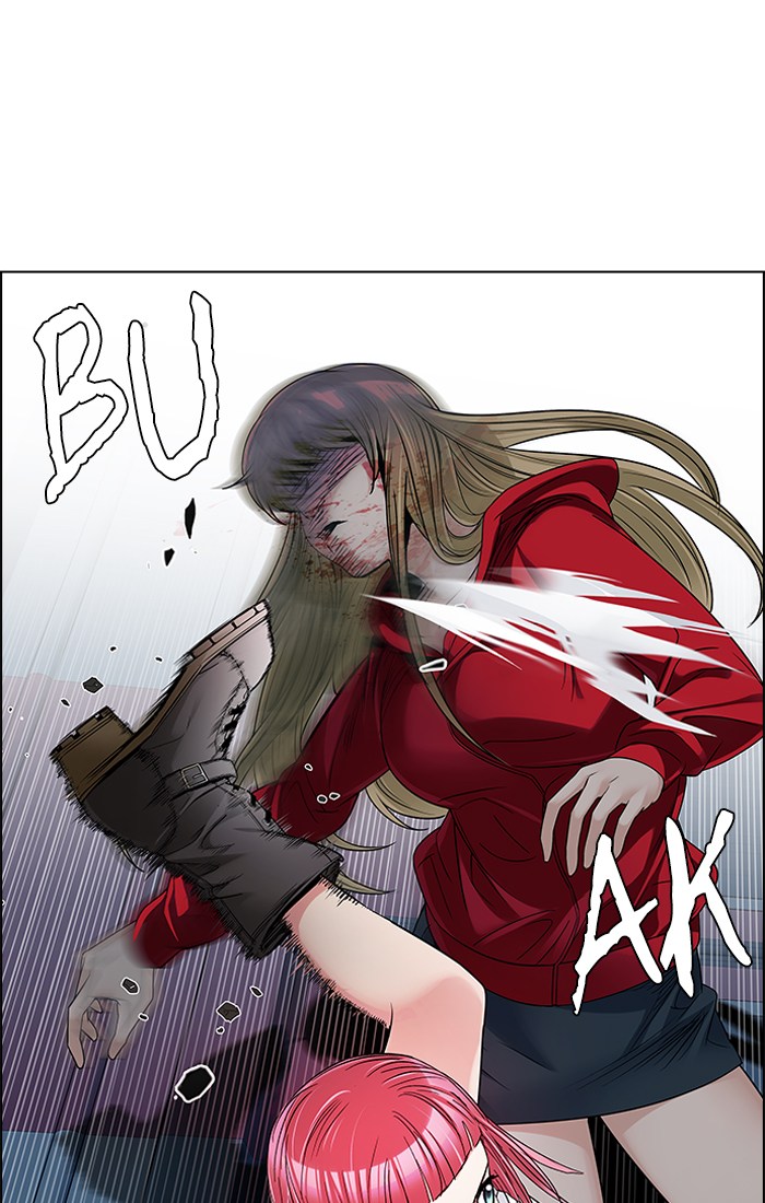 dice - Chapter: 242