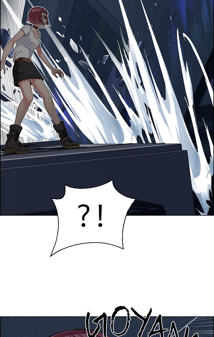 dice - Chapter: 242