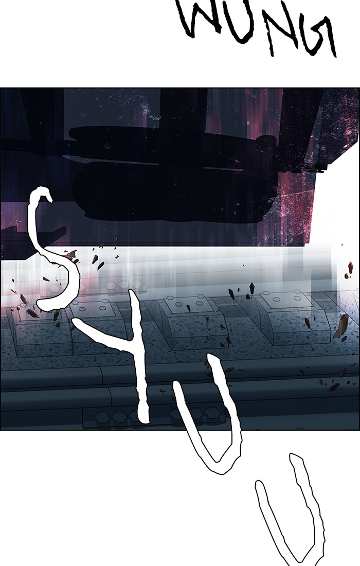dice - Chapter: 242