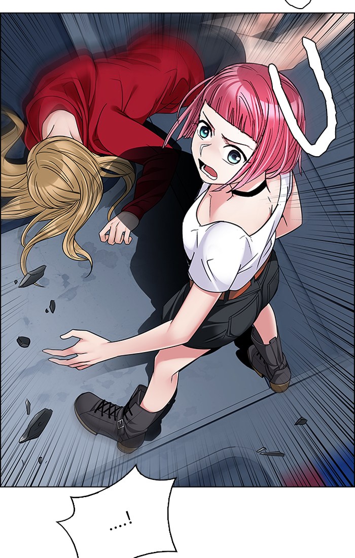 dice - Chapter: 242
