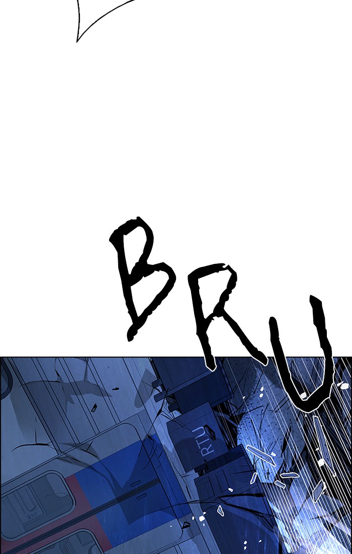 dice - Chapter: 242