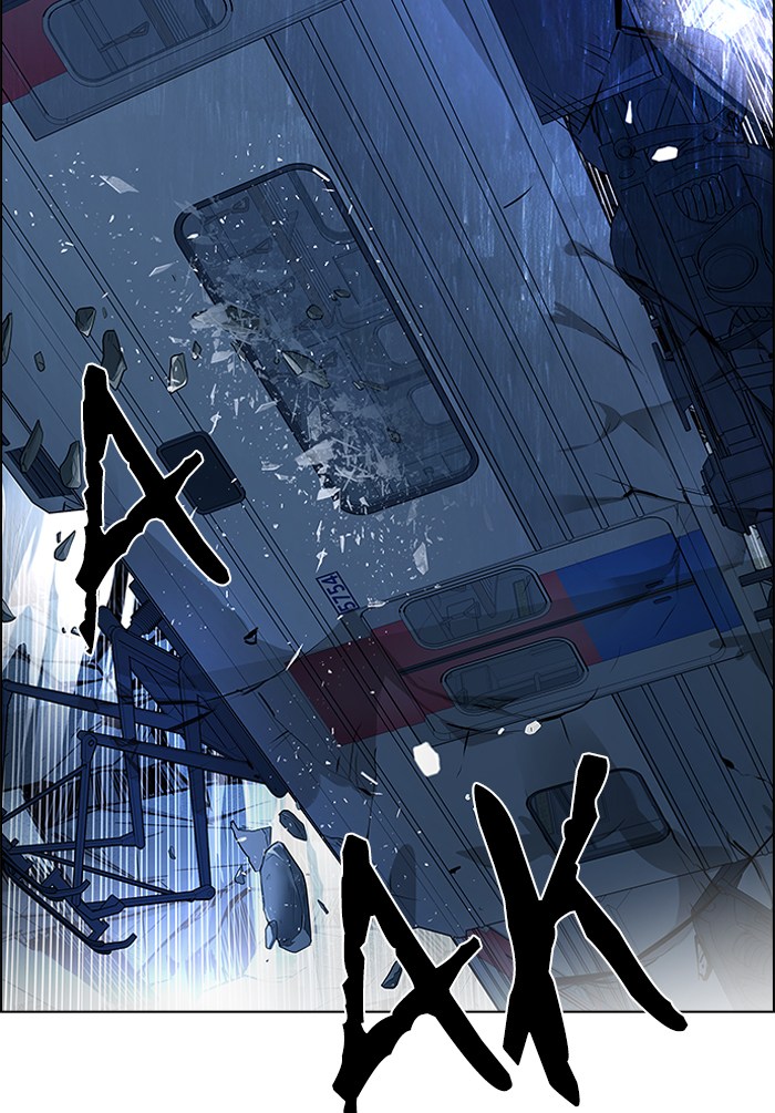 dice - Chapter: 242