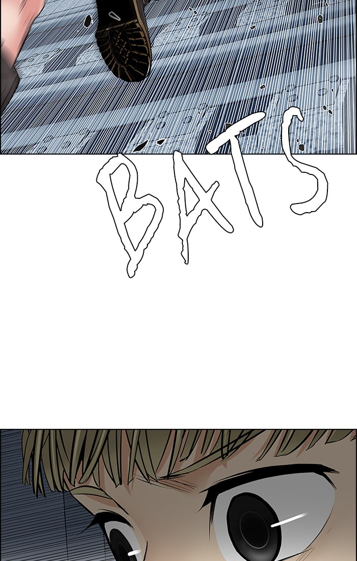 dice - Chapter: 242