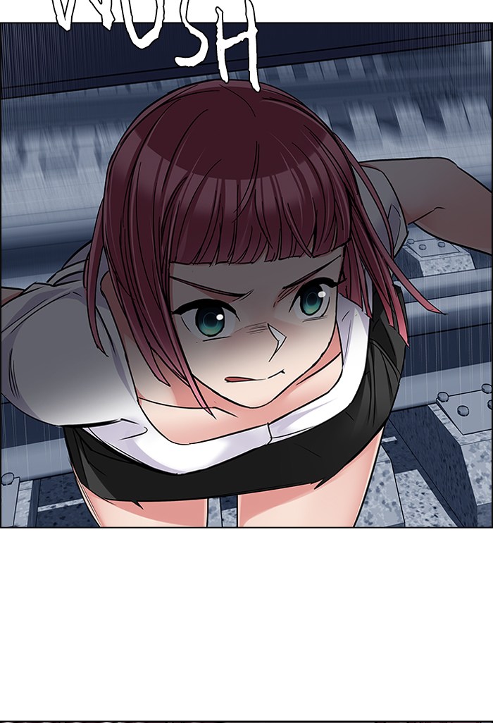 dice - Chapter: 242