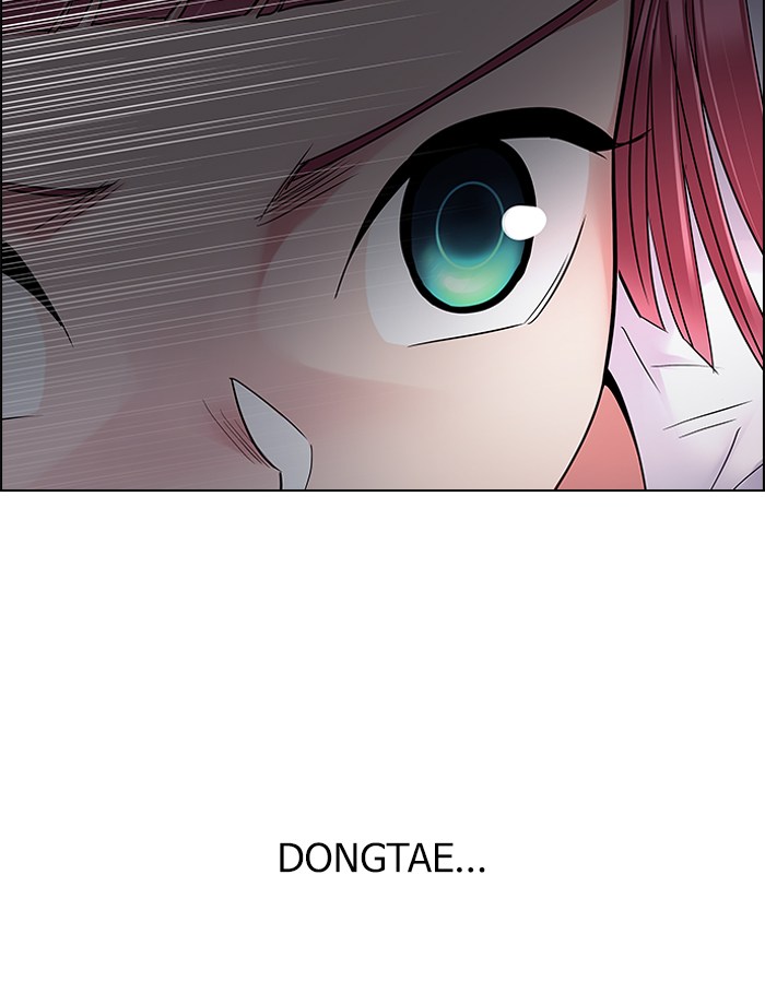 dice - Chapter: 242